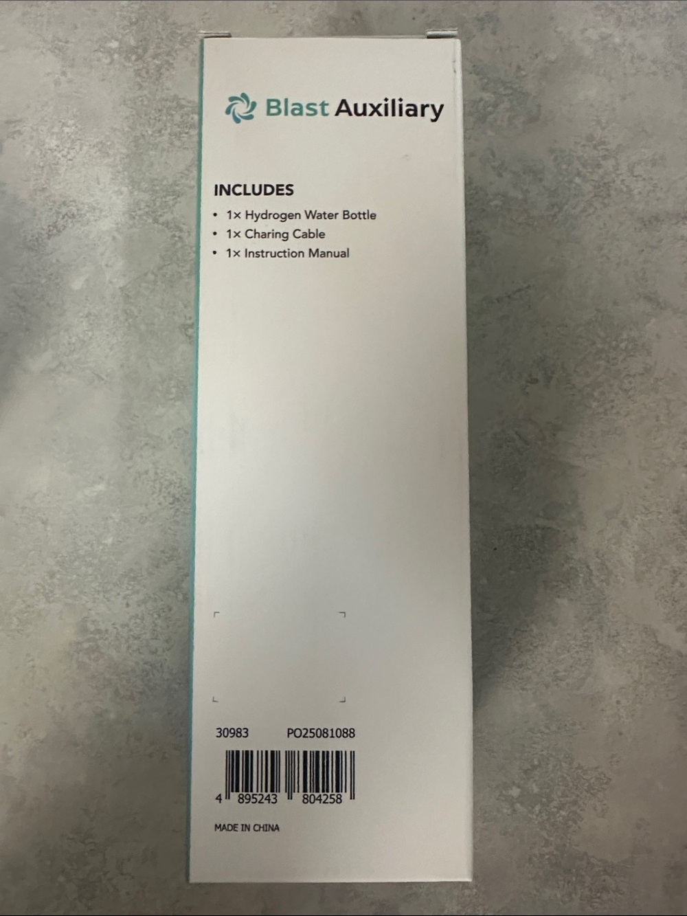 Product category classification - Picture 2 of 2